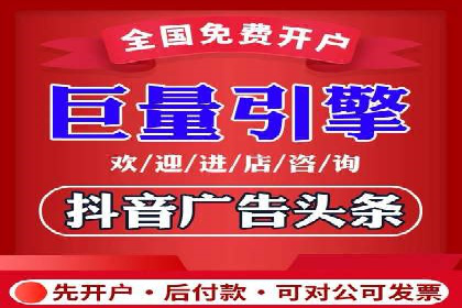 知乎信息流广告投放策略及成功案例
